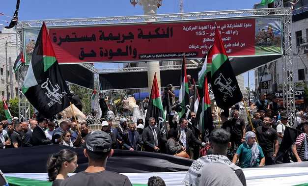 Commemorations of the 75th anniversary of the Nakba in Ramallah, Palestine. 